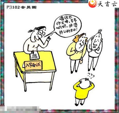 ����22102����������ͼ��2