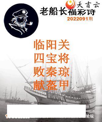 ����3d22091�ڰ��۷�ʦȫͼ��3