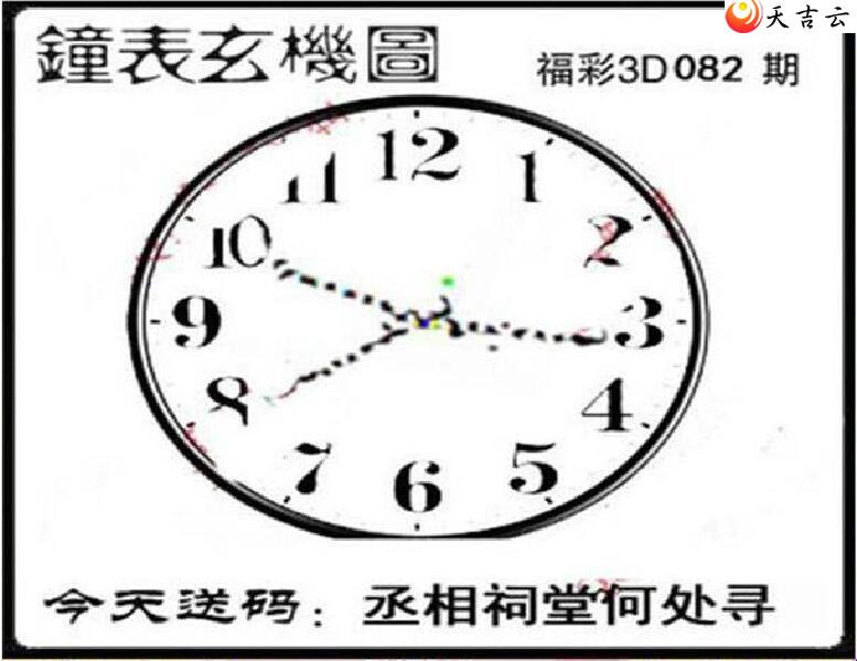 22082�ں���ͼ��2