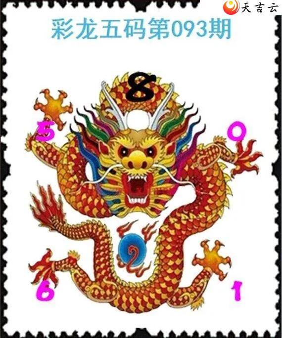 093�ڲ�������ͼ��1