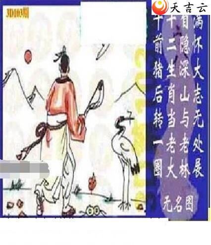 22103��̫����Ʒͼ��3