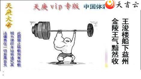 22111��������ͼ��1