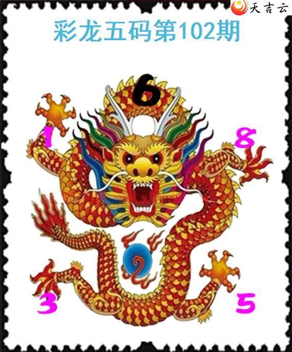 3d102�ڲ�������ͼ��1