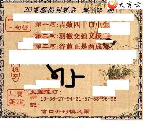 22105��ͼ��3