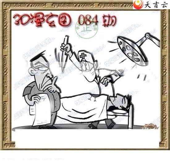 3d22084��ר��˵��ͼ��3