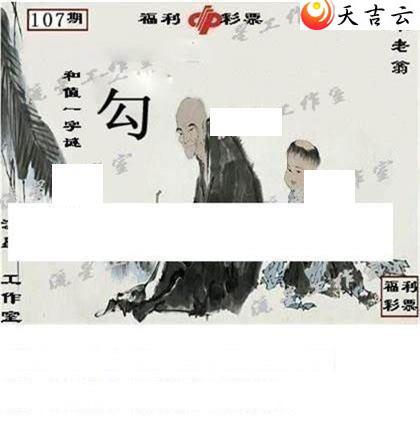 ����3d22107�����ǹ�����ͼ��1