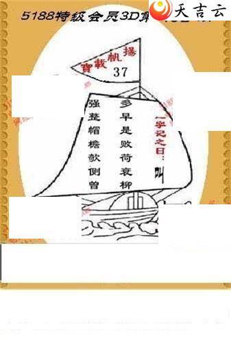 22102���湤����ͼ��1