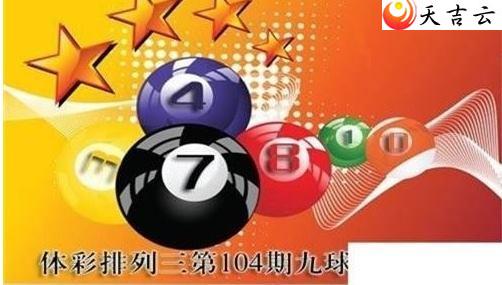 22104�ھ����������ͼ��1