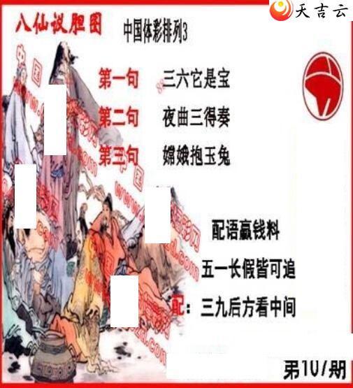 22107�ڵ����鵨ȫͼ��1