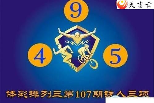 107����������ͼ��1