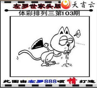 ����22103��������������ͼ��1