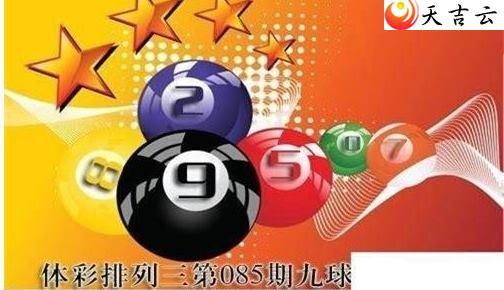 ������22085�ھ����������ͼ��1