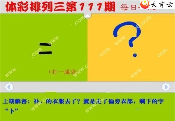 22111��ÿ��һ��ͼ��1