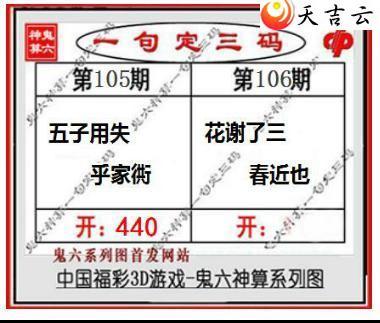 ����3d22106�ڹ�������ͼ��1