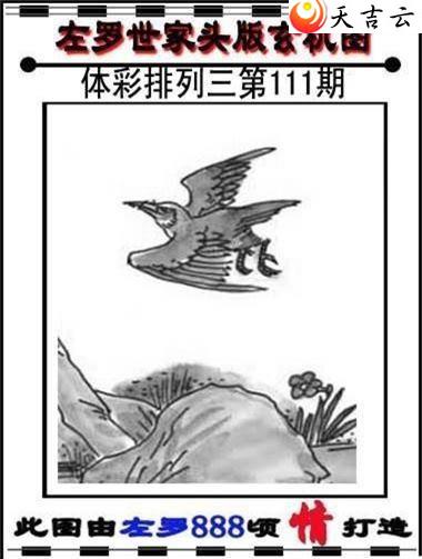 22111��������������ͼ��1