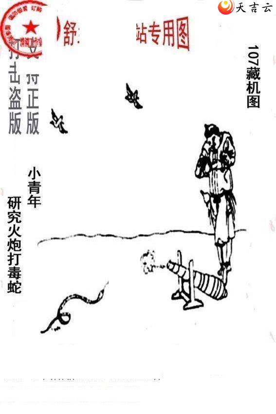 ����3d22107����峤����ͼ��3