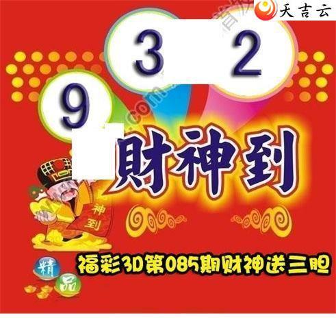 ����3d22085�ڲ����͵�ͼ��1