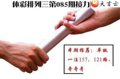 22085�ڽ���ͼ��1