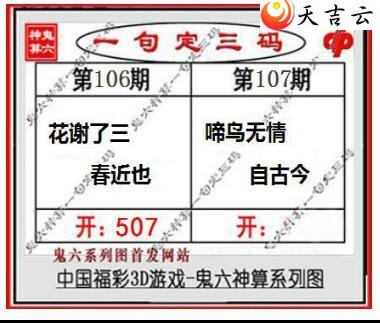 107�ڹ�������ͼ��1