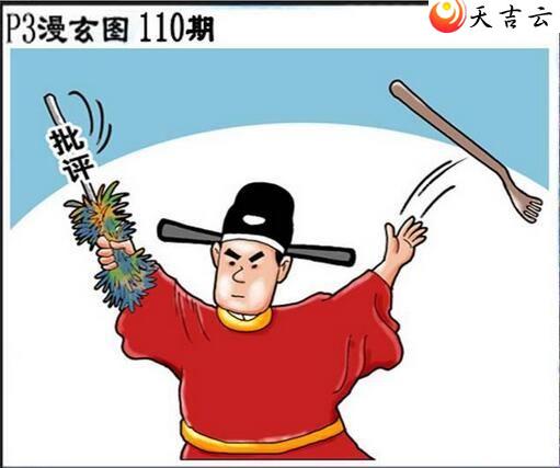 ����22110����������ͼ��3