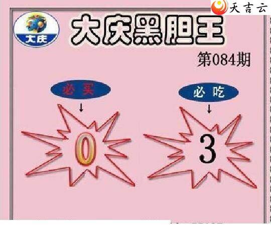 22084�ڴ���ڵ���ͼ��1