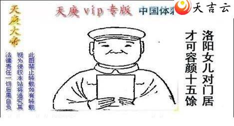 ������22110��������ͼ��1