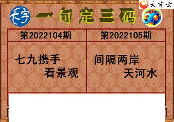 3d22105��������ֺ�ֵͼ��1