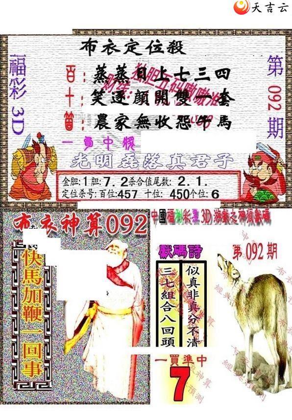 22092��������������ͼ��1