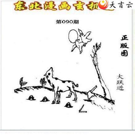 22090�ڶ�����������ͼ��1