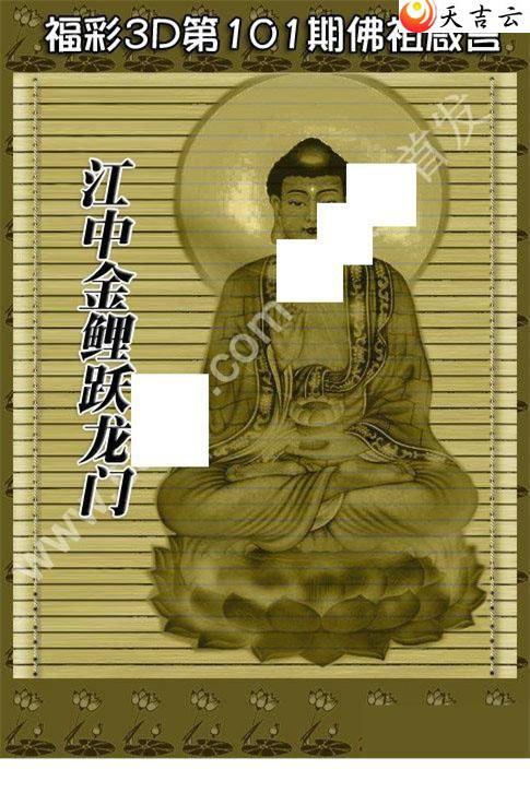 3d101�ڷ�������ͼ��1