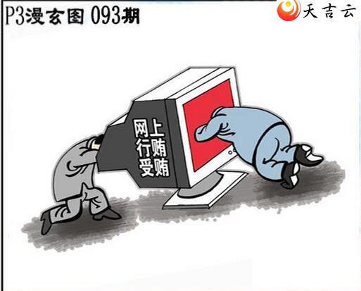 ������22093����������ͼ��3