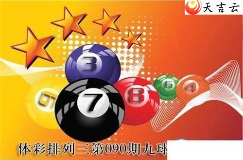 22090�ھ����������ͼ��1