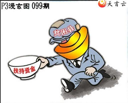 099����������ͼ��3