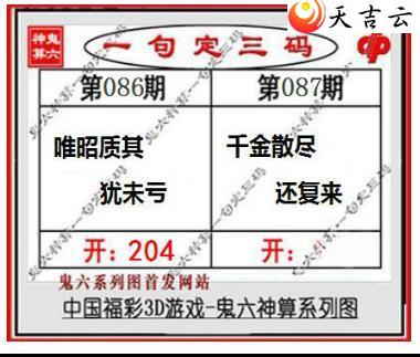 22087�ڹ�������ͼ��1