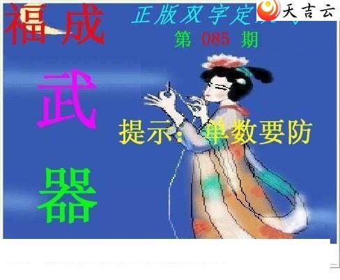 3d22085������˫�ֶ�˫��ͼ��1