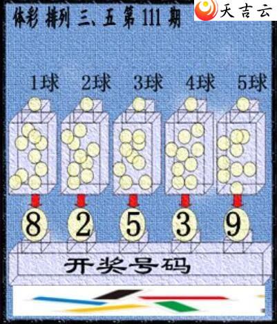 22111�ڲ�ǲ׽�ͼ��3