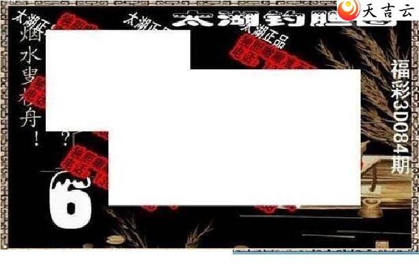 22084��̫����Ʒͼ��2