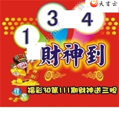 22111�ڲ����͵�ͼ��1