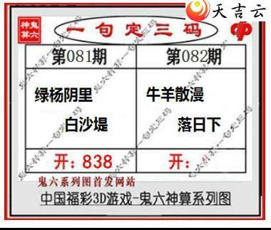 3d082�ڹ�������ͼ��1