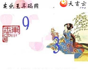 22082�ڶ�����Ѱ��ͼ��1