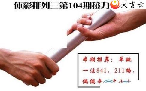 22104�ڽ���ͼ��1