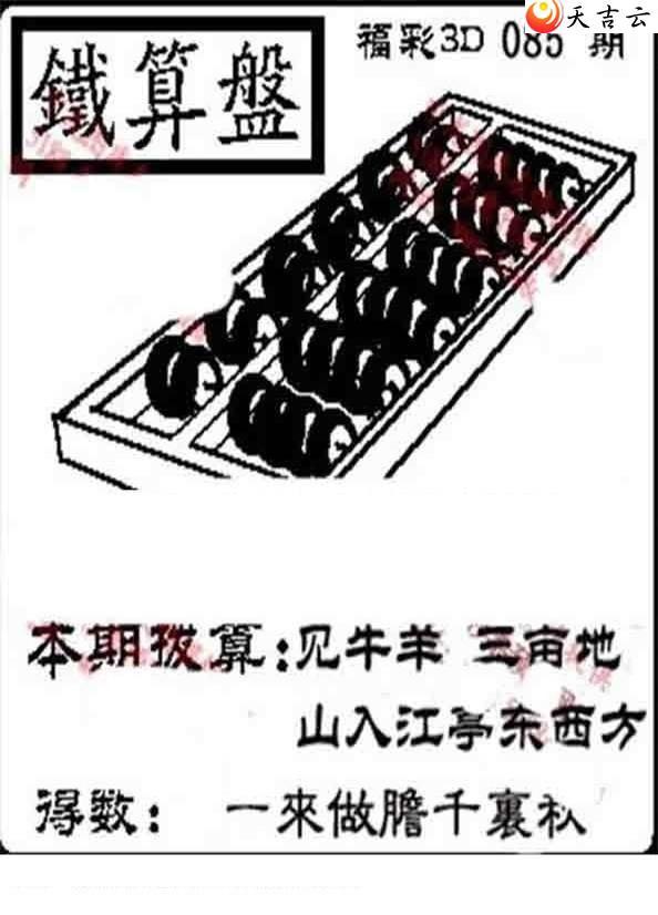 22085��ͼ��1