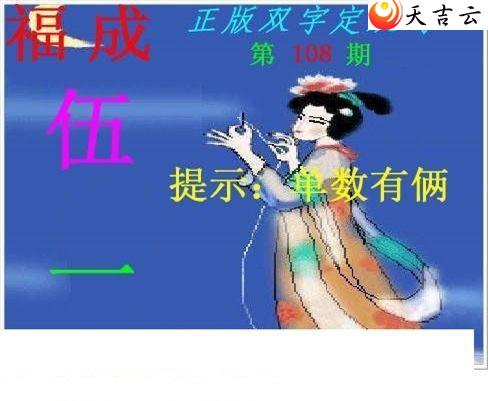 ����3d22108������˫�ֶ�˫��ͼ��1