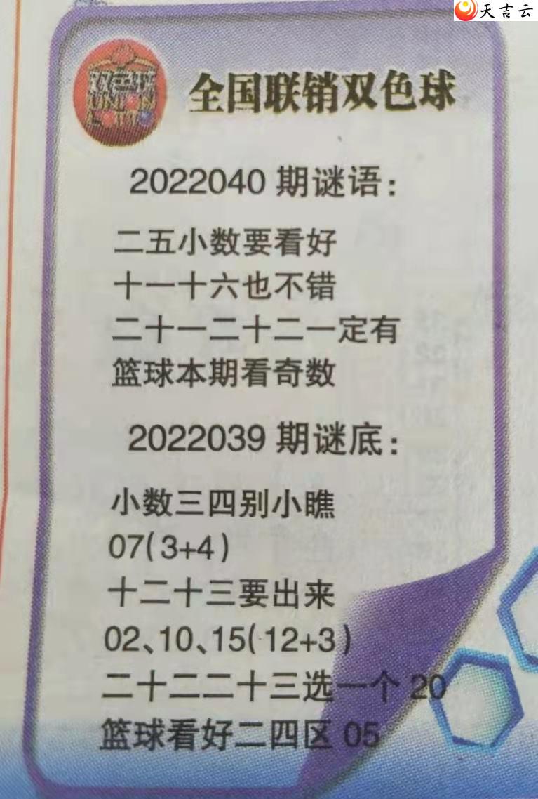 ˫ɫ22040ͼȫͼͼ1