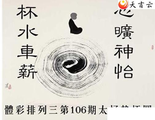 22106��̫������ͼ��1