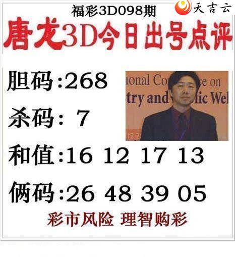 22098����������ͼ��1