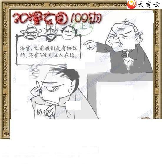 22109��ר��˵��ͼ��2