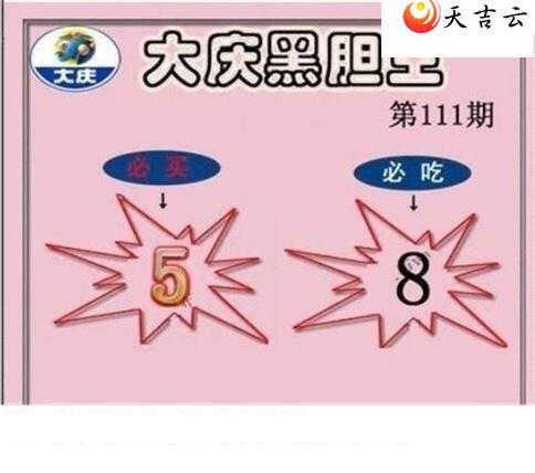 22111�ڴ���ڵ���ͼ��2