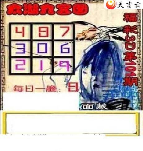 ����3d22101��̫����Ʒͼ��2