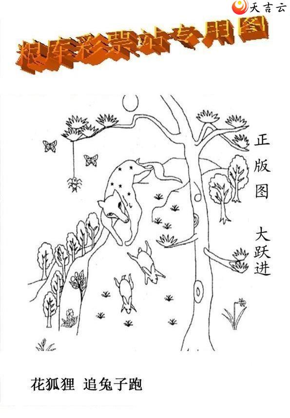 3d22091����峤����ͼ��3